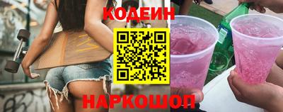 меф VHQ Пыть-Ях