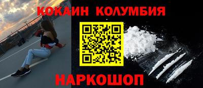 альфа пвп Пугачёв