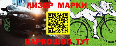 меф VHQ Пыть-Ях