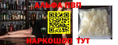 СК Пушкино