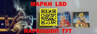 альфа пвп Пугачёв