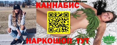 СК Пушкино