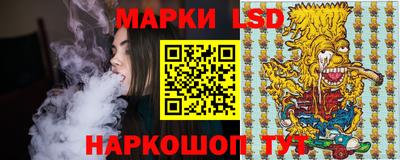 меф VHQ Пыть-Ях