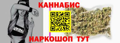 меф VHQ Пыть-Ях