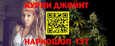 меф VHQ Пыть-Ях
