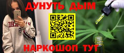 альфа пвп Пугачёв