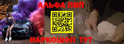 СК Пушкино