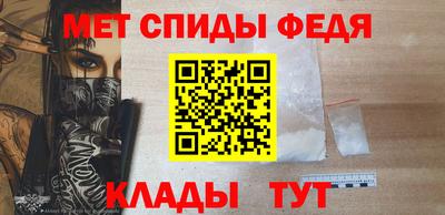 ALPHA PVP Первоуральск