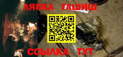 ALPHA PVP Первоуральск