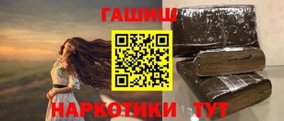 меф VHQ Пыть-Ях