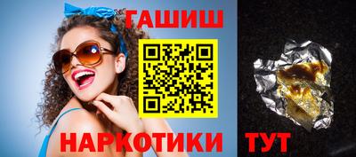 СК Пушкино