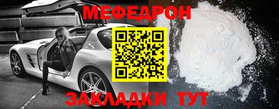 СК Пушкино