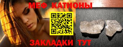 СК Пушкино