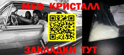 СК Пушкино