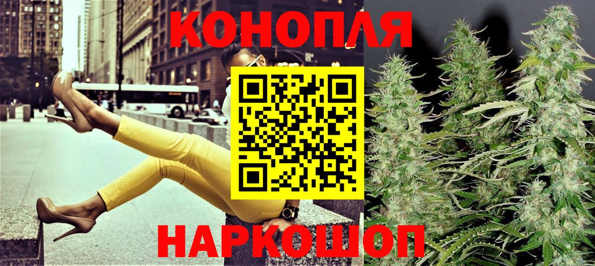 Аксай  Конопля VHQ  Вход с VPN  Марихуана марихуана  Каннабис THC 21% 
